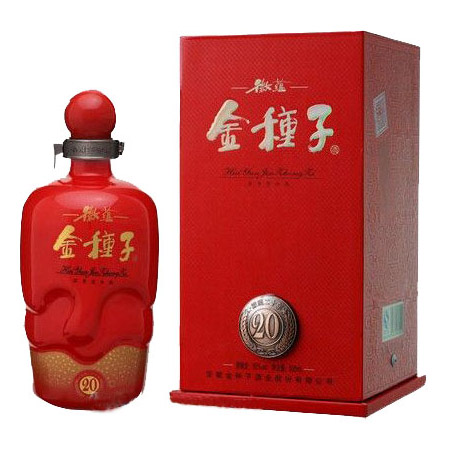 安徽名酒 高端典范 徽蕴金种子二十年