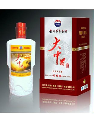 好运大中国