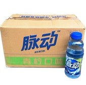 供应乐百氏脉动各种饮料食品批发