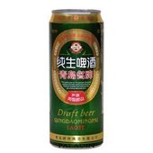 供应青岛劳特纯生啤酒 酒水饮料批发