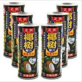 供应椰树牌椰子汁 果汁饮料批发