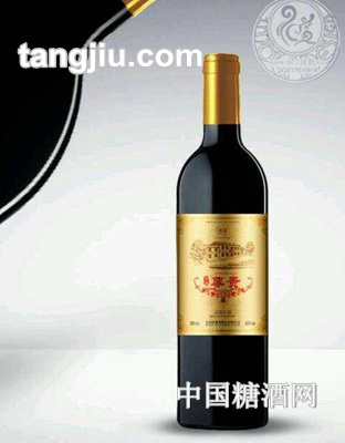 运佳尊贵红酒