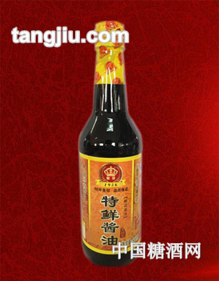 皇冠特鲜酱油