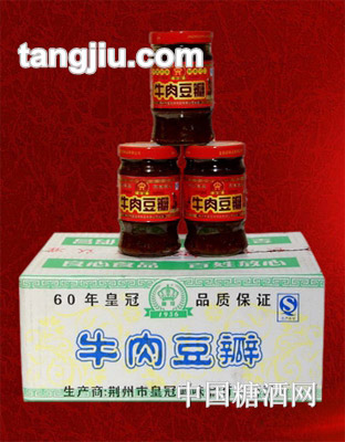 皇冠牛肉豆瓣酱箱装