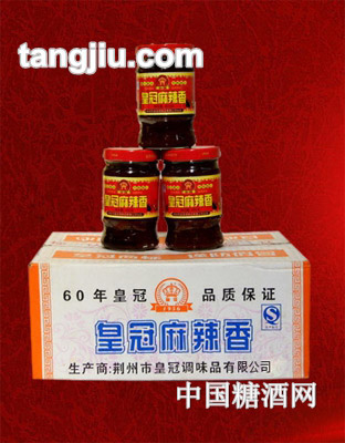 皇冠麻辣香箱装