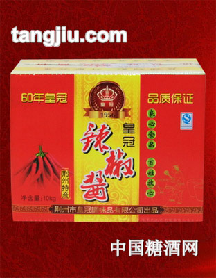 皇冠辣椒酱10kg装