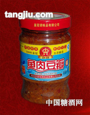 皇冠鱼肉豆瓣