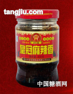 皇冠麻辣香400g