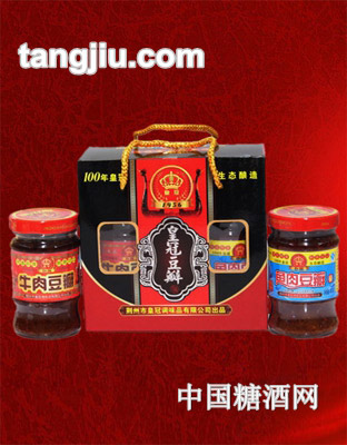 皇冠调味品精品礼盒