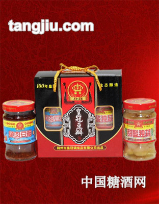 皇冠调味品礼盒
