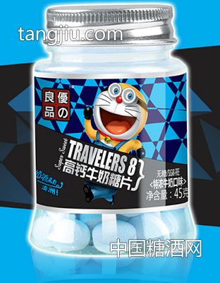 特浓牛奶味