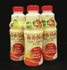 批发营养快线，娃哈哈饮料，汇源99%饮料