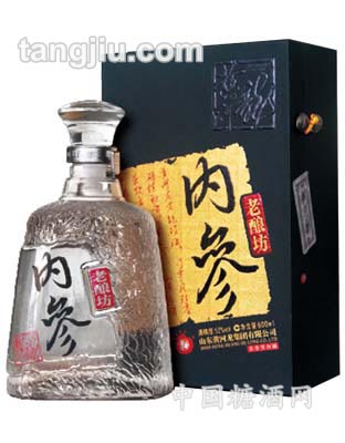 52&#176; 老酿坊“内叁2号”