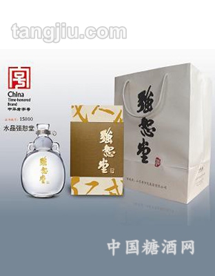 水晶强恕堂酒