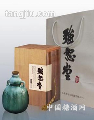 翡翠强恕堂酒