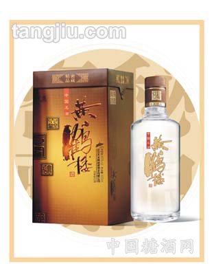 黄鹤楼酒密藏精品