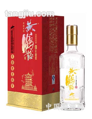 黄鹤楼9年原浆酒
