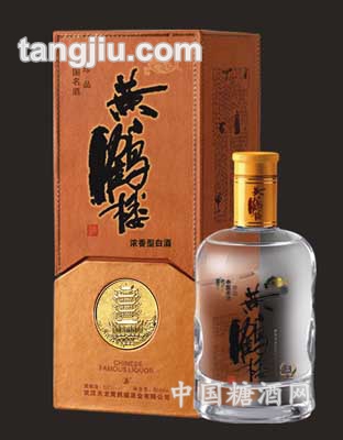 黄鹤楼珍品52度