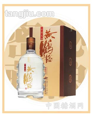 黄鹤楼酒秘酿叁号