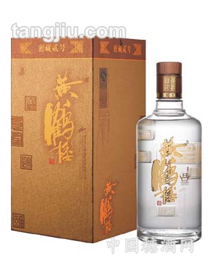 黄鹤楼密藏贰号酒