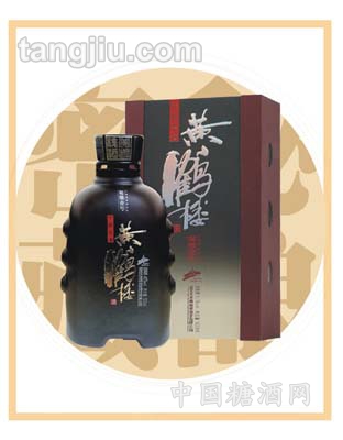 黄鹤楼酒秘酿壹号