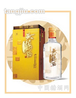 黄鹤楼酒密藏珍品