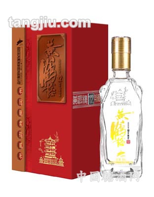 黄鹤楼12年原浆酒
