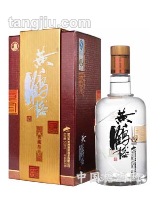 黄鹤楼密藏叁号酒