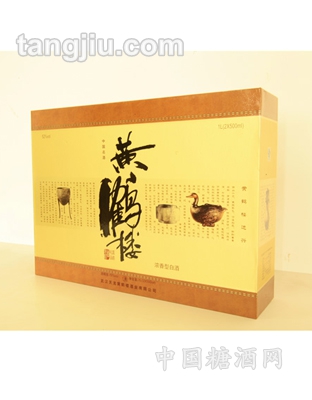 黄鹤楼酒礼盒装黄灰色