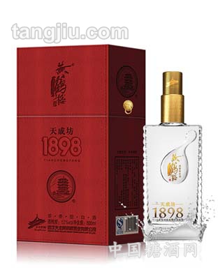 黄鹤楼天成坊酒1898