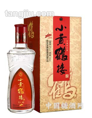 小黄鹤楼三品