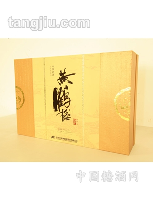 黄鹤楼酒礼盒装