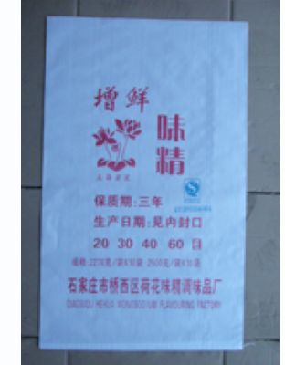增鲜袋装.
