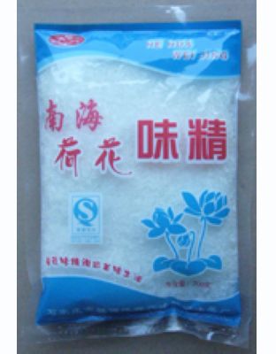 70%荷花小包装1.