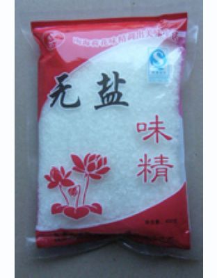 无盐小包装3