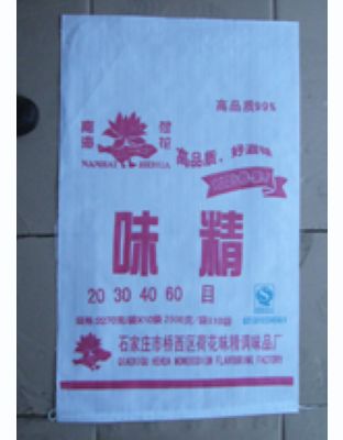 增鲜袋装1