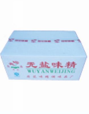 无盐小包装箱装