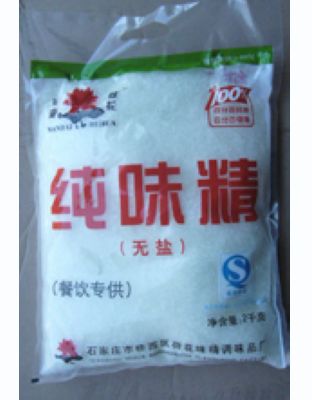纯味精.