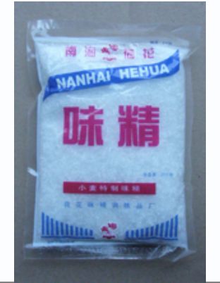 80%小麦特制1