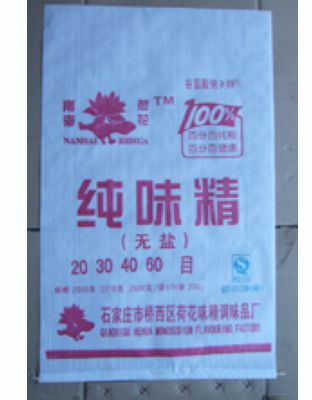 纯味精2000g袋装