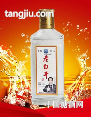 50度辉煌扁瓶.