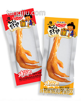 烤凤爪(散称)