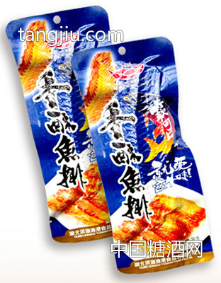 烧烤银鲫（36克）