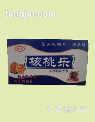核桃乐