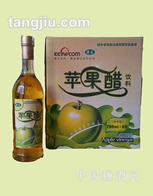 750ml光瓶苹果醋饮料