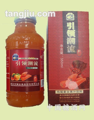 胡萝卜汁