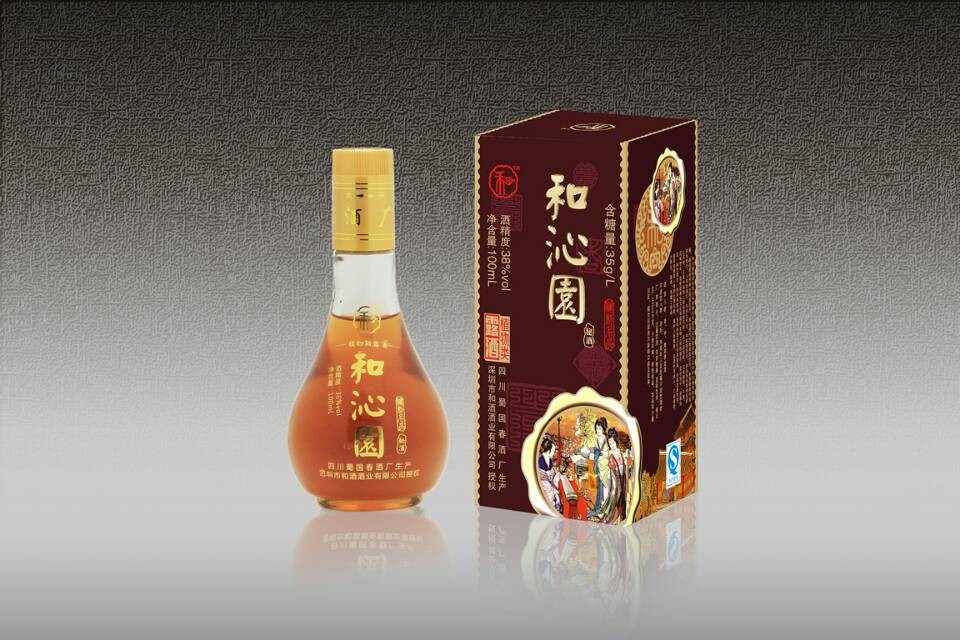 深圳和酒—和沁园养生酒