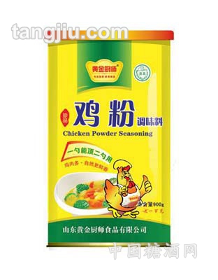 精品鸡粉1kg