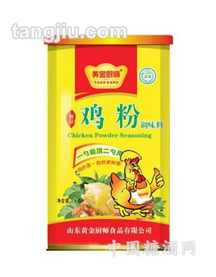 珍品鸡粉900g