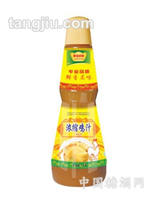 鸡汁1kg